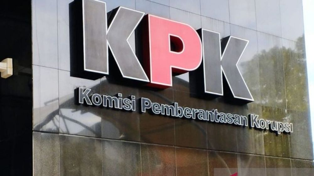 Besok Jadwal Pemanggilan Cak Imin, KPK Harap Kooperatif