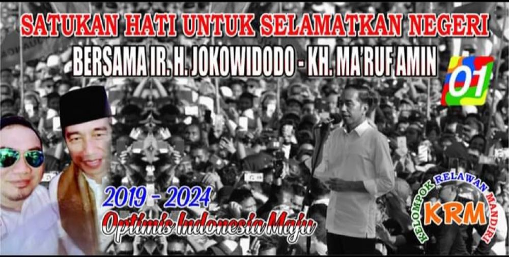 PDIP Usung Ganjar Pranowo Capres, KRM Bakal Gandeng Sesepuh Untuk Menangkan Di Jatim