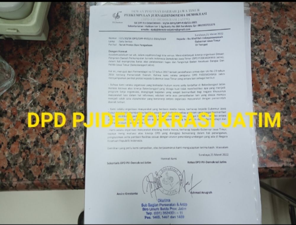 Surat Pengaduan Ke Gubernur Jatim Gak Jelas Juntrungannya, Malah Disuruh Kirim Surat Lagi Oleh Biro Umum Penerimaan Surat Sekdaprov