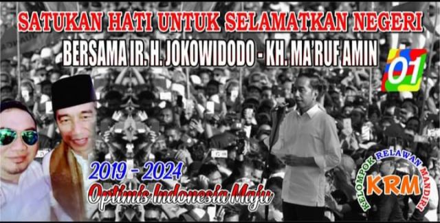 PDIP Usung Ganjar Pranowo Capres, KRM Bakal Gandeng Sesepuh Untuk Menangkan Di Jatim